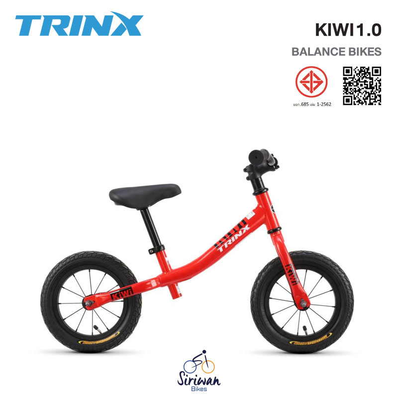 TRINX : KIWI1.0
