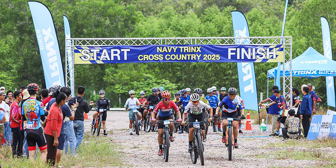 NAVY TRINX CROSS COUNTRY 2025